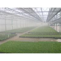DURU M XL ŞAMANDIRALI HORTUMLU MANTARHANE NEMLENDİRME ULV CİHAZI