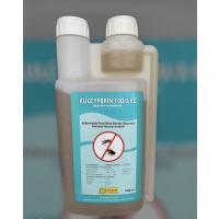 Kulcyperin 100/3 EC 1 LİTRE GENEL AMAÇLI HAŞERE İLACI