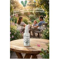 FLYFREE 100 ML. %100 DOĞAL SİVRİSİNEK KENE KOVUCU REPELLENT